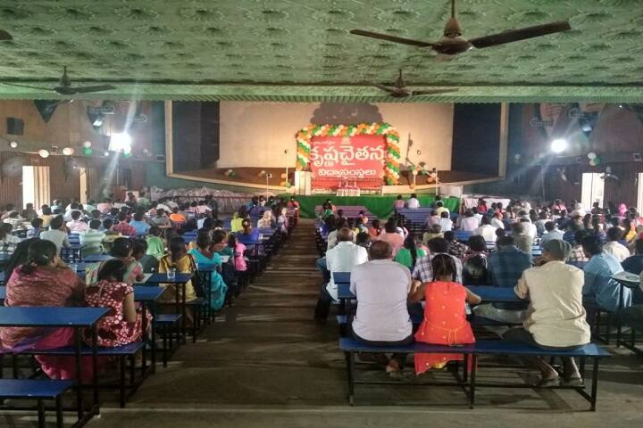 auditorium